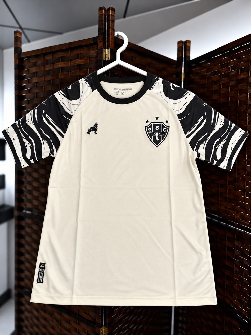RSC Paysandu Soccer Jersey